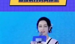 娱乐圈的新爆料是什么,明星恋情曝光，幕后真相令人震惊！