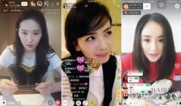 娱乐圈明星吃瓜直播,揭秘幕后故事与幕后黑幕